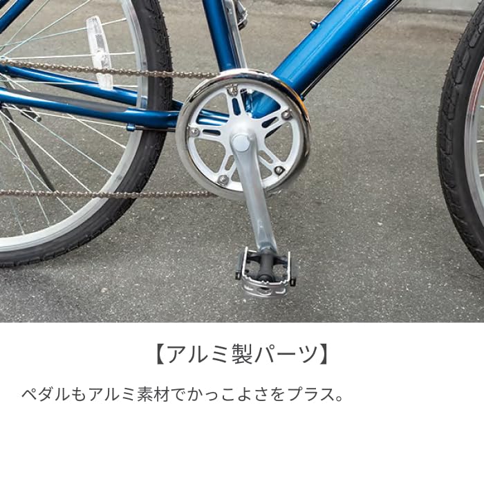 Amazon | 自転車 クロスバイク cyma primer 7段変速 CY-700C-AL